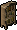 Oak bookcase icon.png